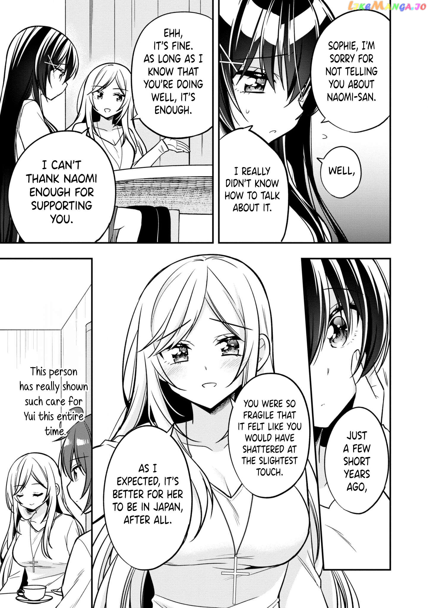 I Spoiled The Kuudere Next To Me And Gave Her The Key To My Home Chapter 9 - page 14