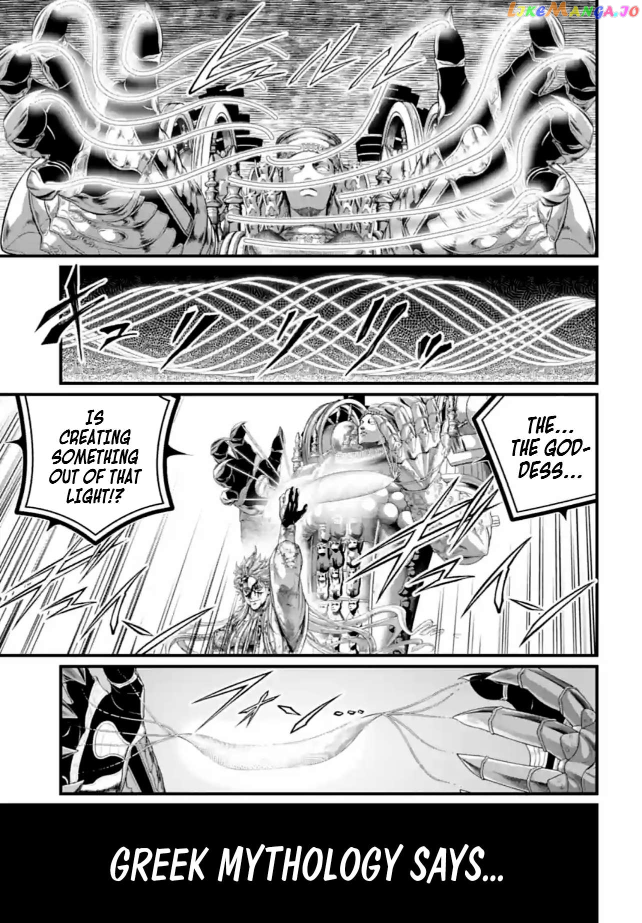 Record Of Ragnarok Chapter 83 - page 11