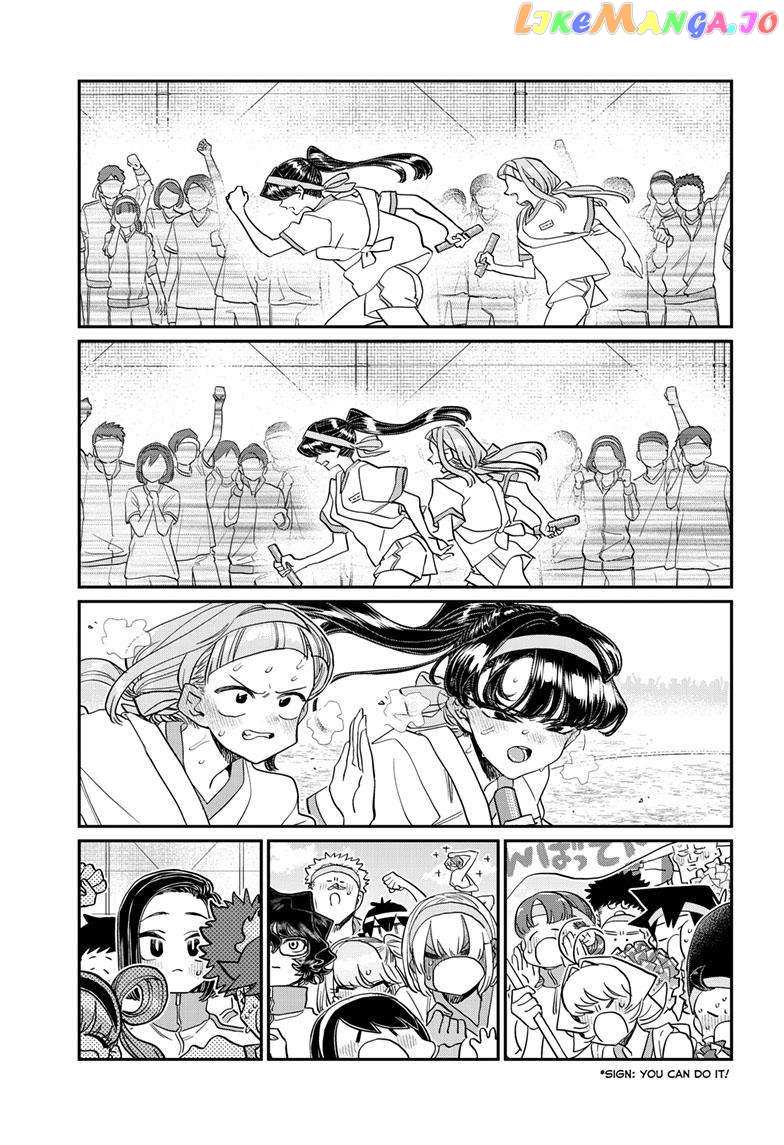 Komi-san wa Komyushou Desu Chapter 431 - page 12