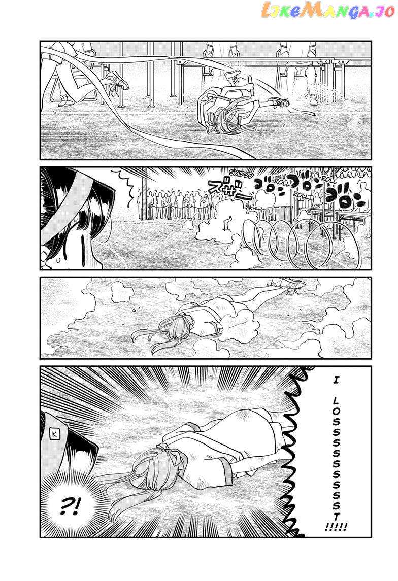 Komi-san wa Komyushou Desu Chapter 431 - page 14