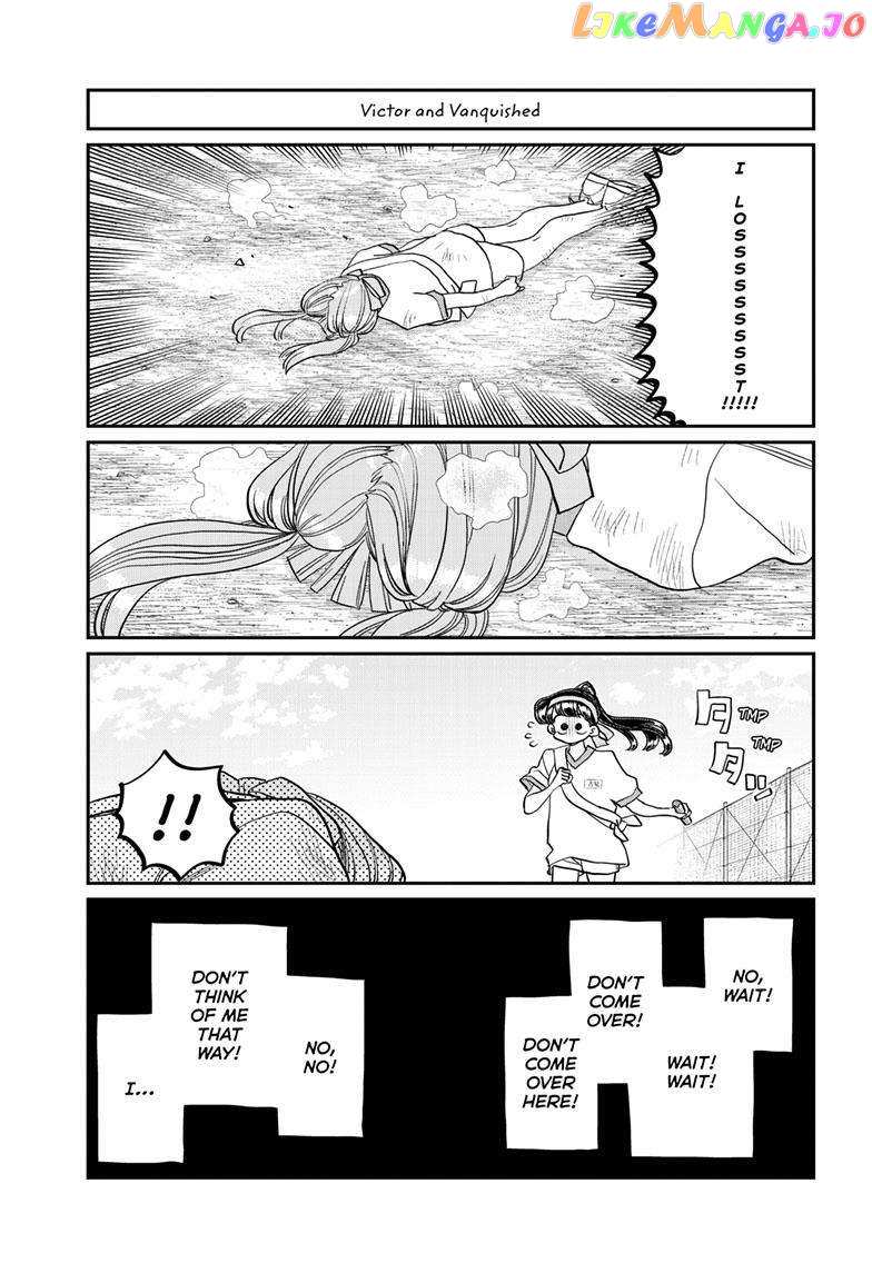 Komi-san wa Komyushou Desu Chapter 431 - page 16