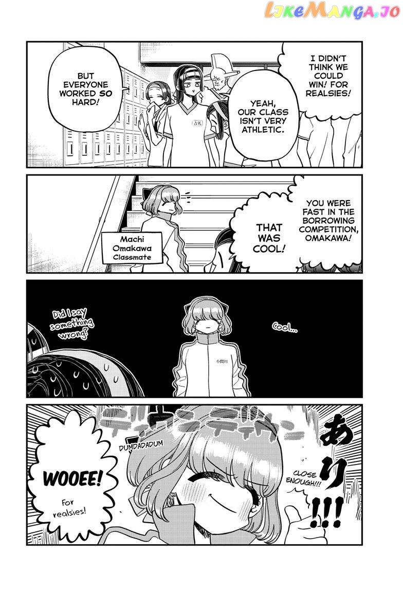 Komi-san wa Komyushou Desu Chapter 432 - page 11