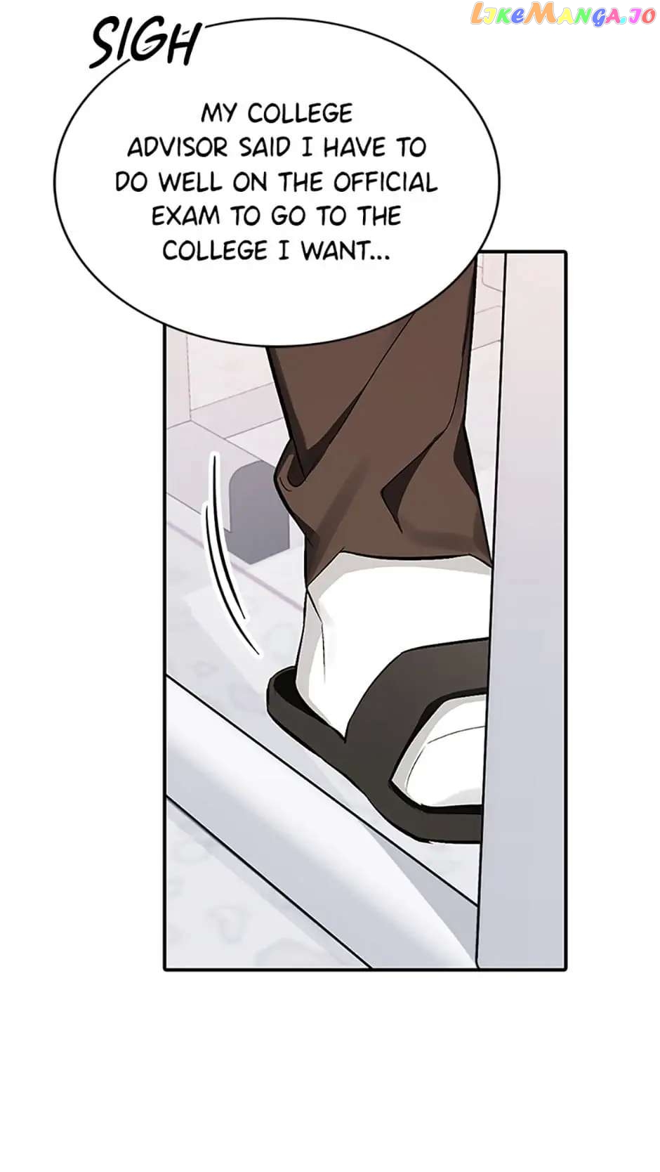 Shining Summer Chapter 56 - page 12