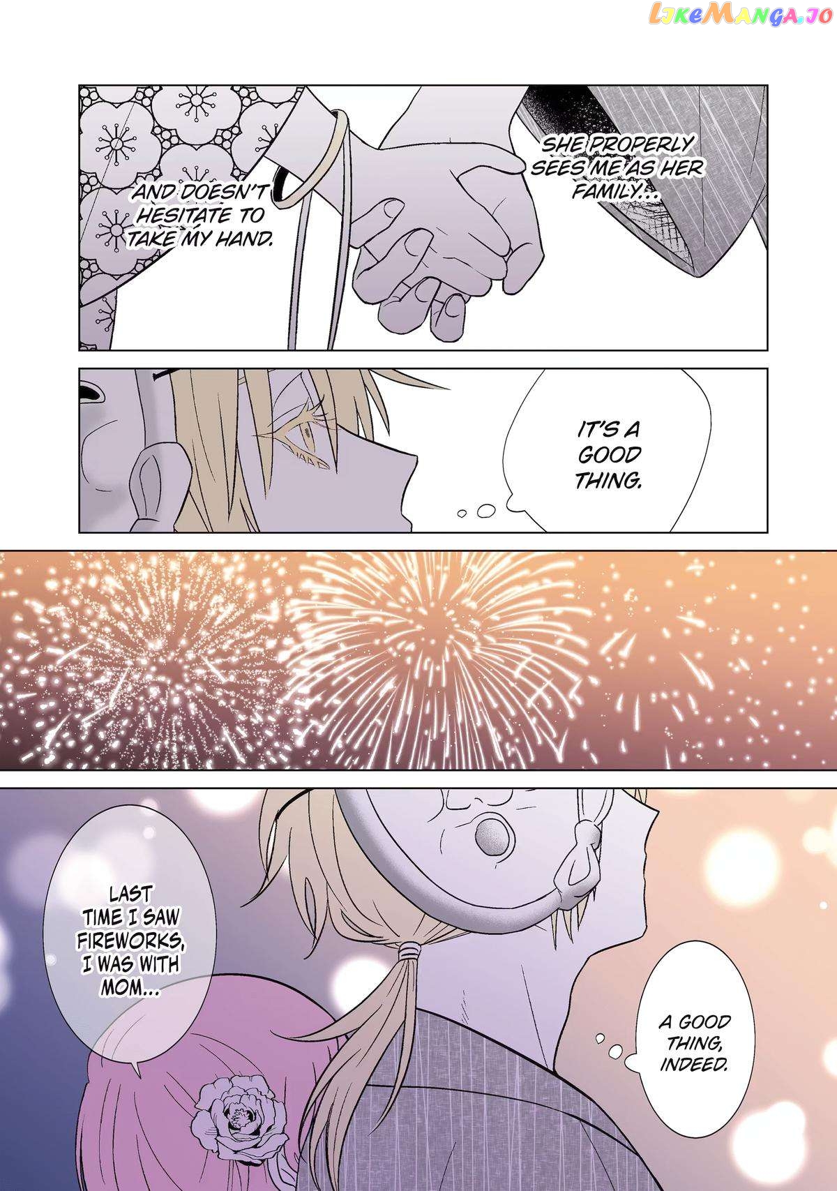 From Superfan to Stepsister chapter 32 - page 13