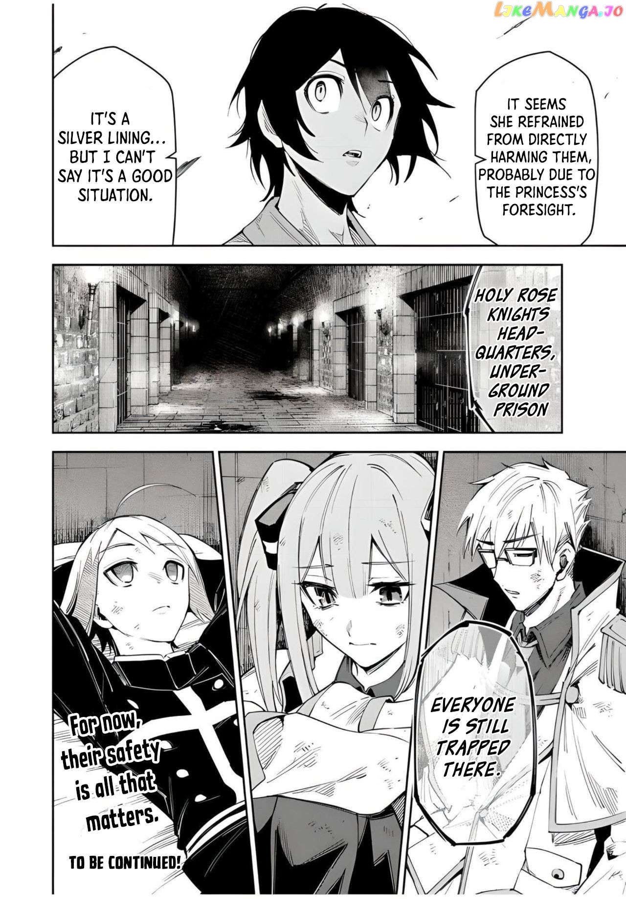 Seven Holy Sword And The Princess Of Magic Sword Chapter 21.1 - page 20