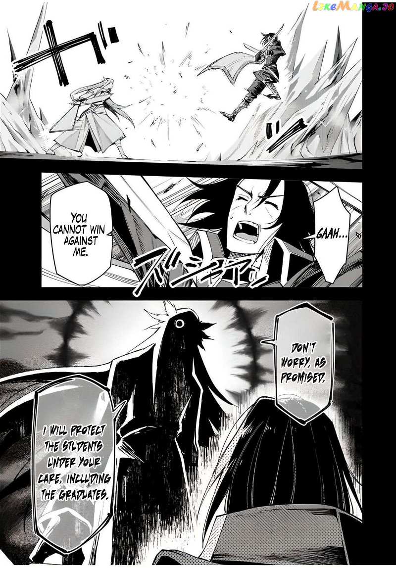 Seven Holy Sword And The Princess Of Magic Sword Chapter 21.2 - page 5