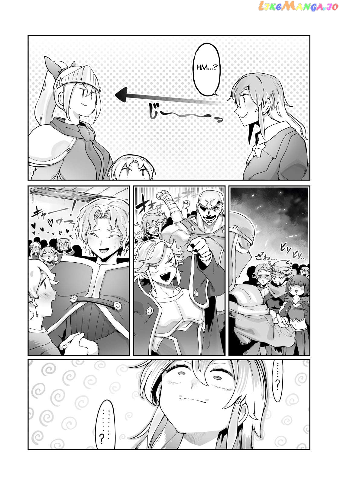 The Useless Tamer Will Turn Into The Top Unconsciously By My Previous Life Knowledge Chapter 32 - page 21