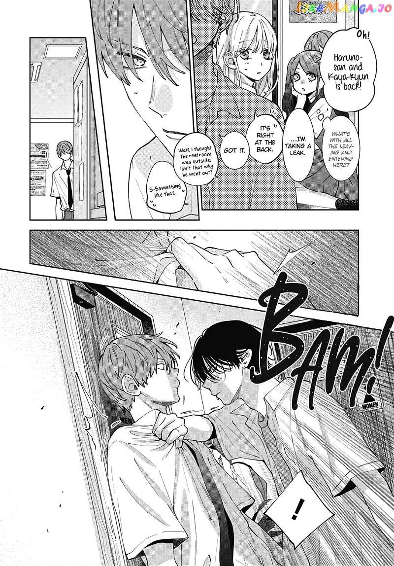Haru No Arashi To Monster Chapter 20 - page 6