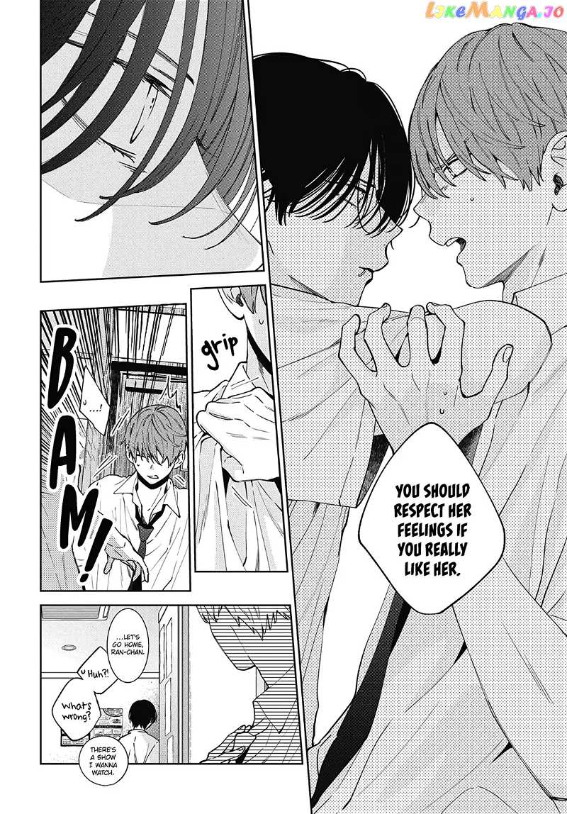 Haru No Arashi To Monster Chapter 20 - page 8