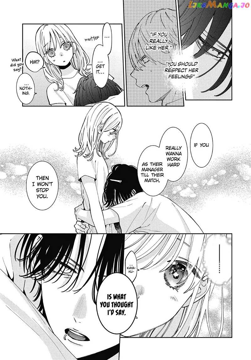 Haru No Arashi To Monster Chapter 20 - page 11