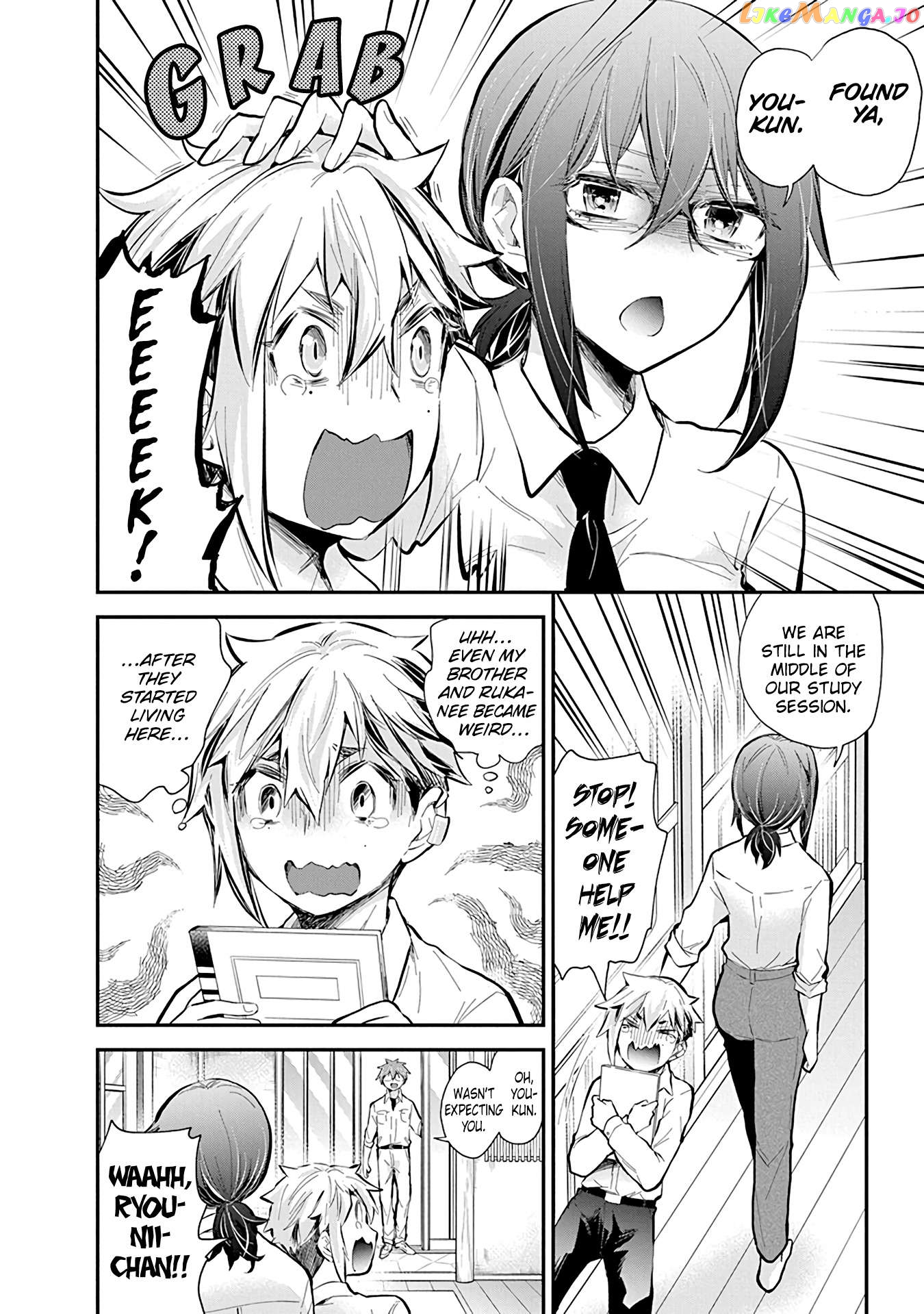 Henjyo - Hen na Jyoshi Kousei Amaguri Senko Chapter 117 - page 16