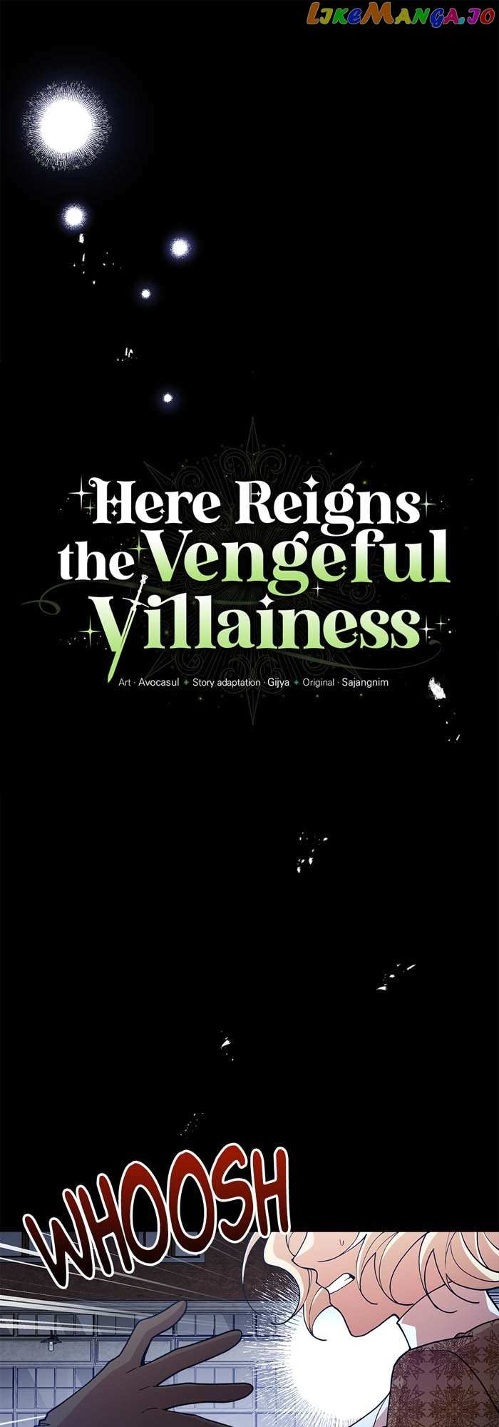 Here Reigns the Vengeful Villainess Chapter 16 - page 6