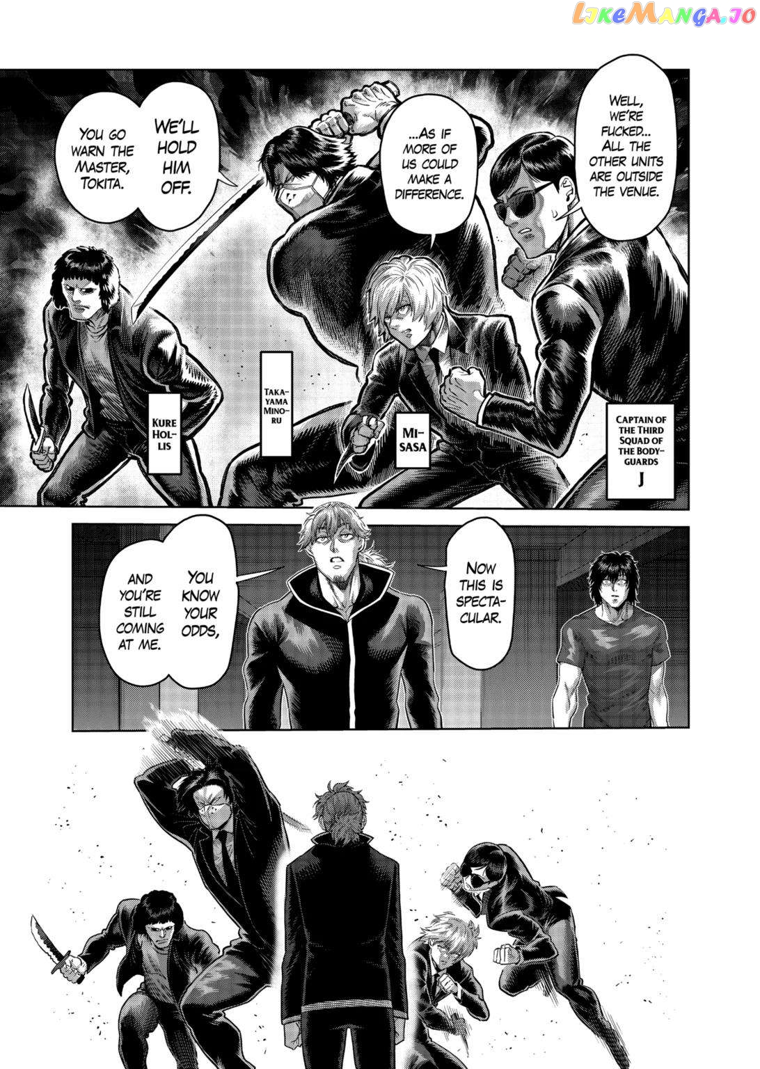 Kengan Omega Chapter 235 - page 9