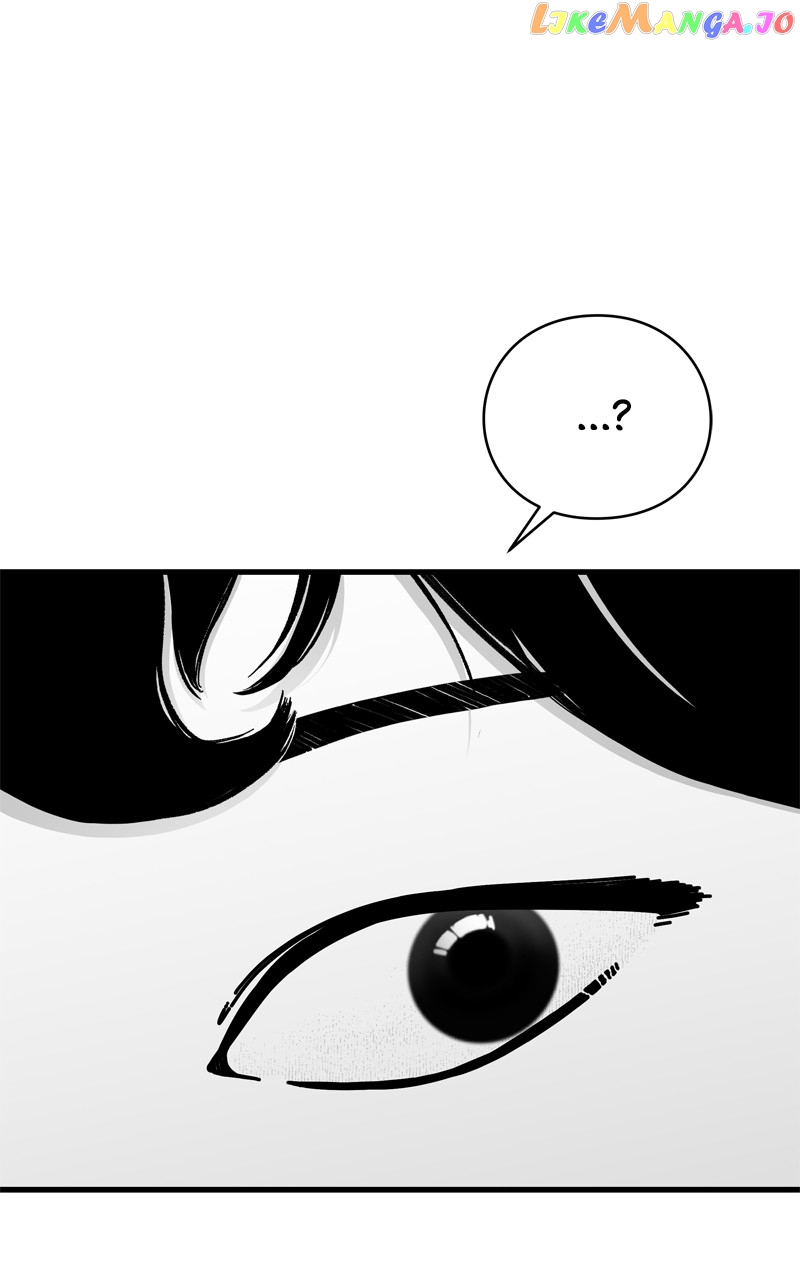 EYES Chapter 117 - page 7