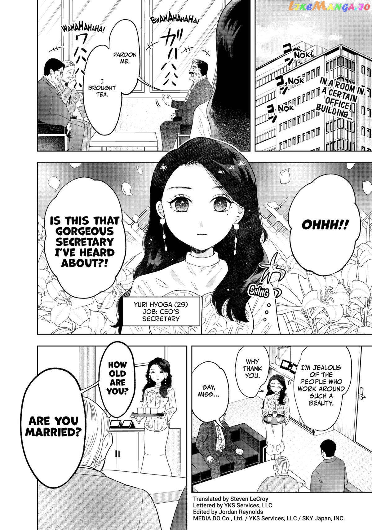 Tsuruko no Ongaeshi Chapter 10 - page 1