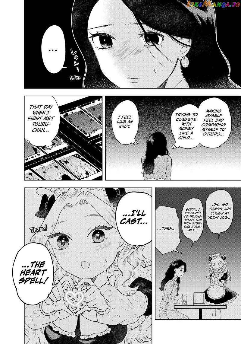 Tsuruko no Ongaeshi Chapter 10 - page 14
