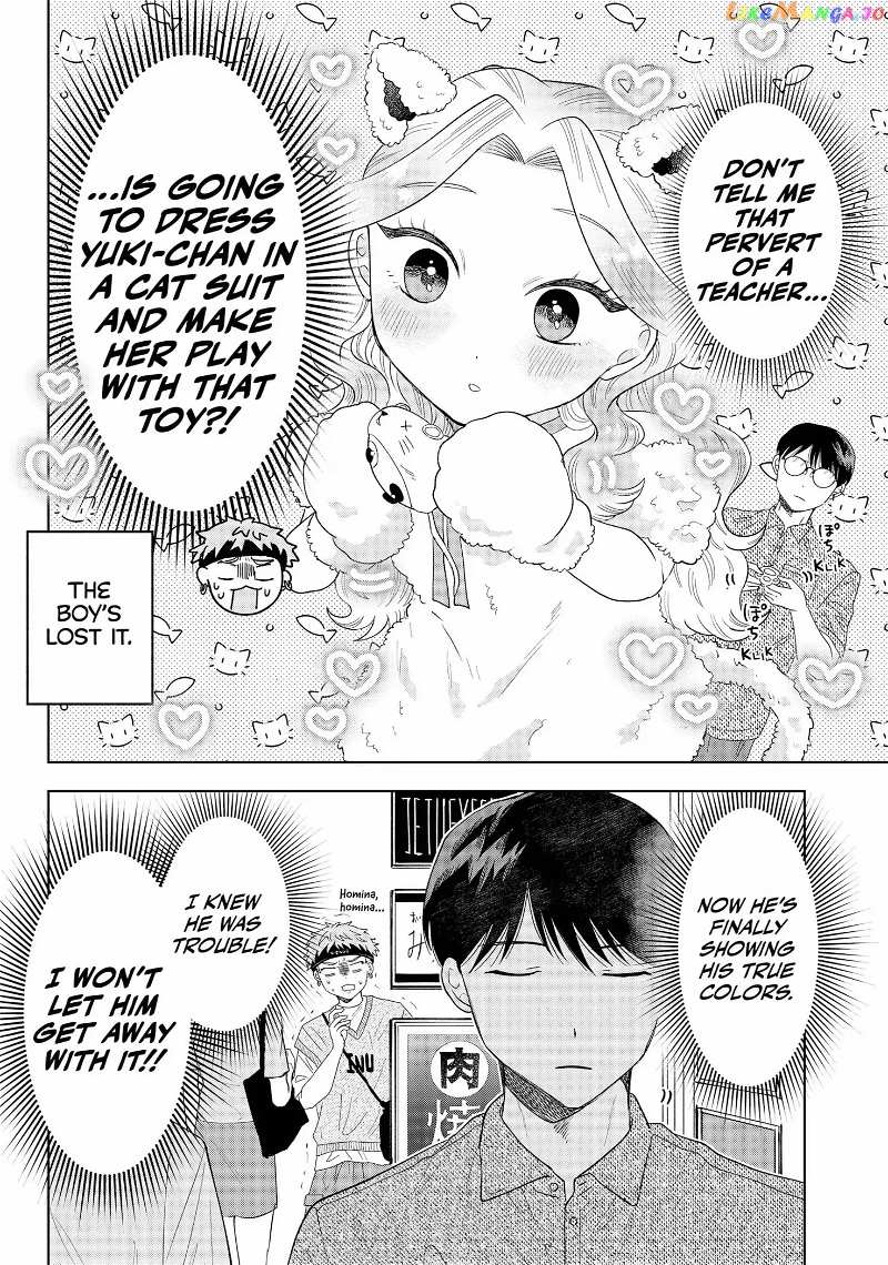 Tsuruko no Ongaeshi Chapter 11 - page 6