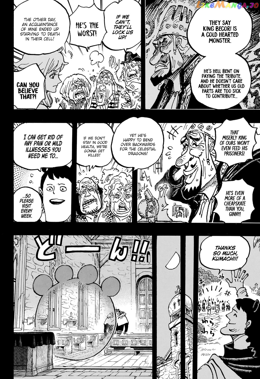 One Piece Chapter 1097 - page 5