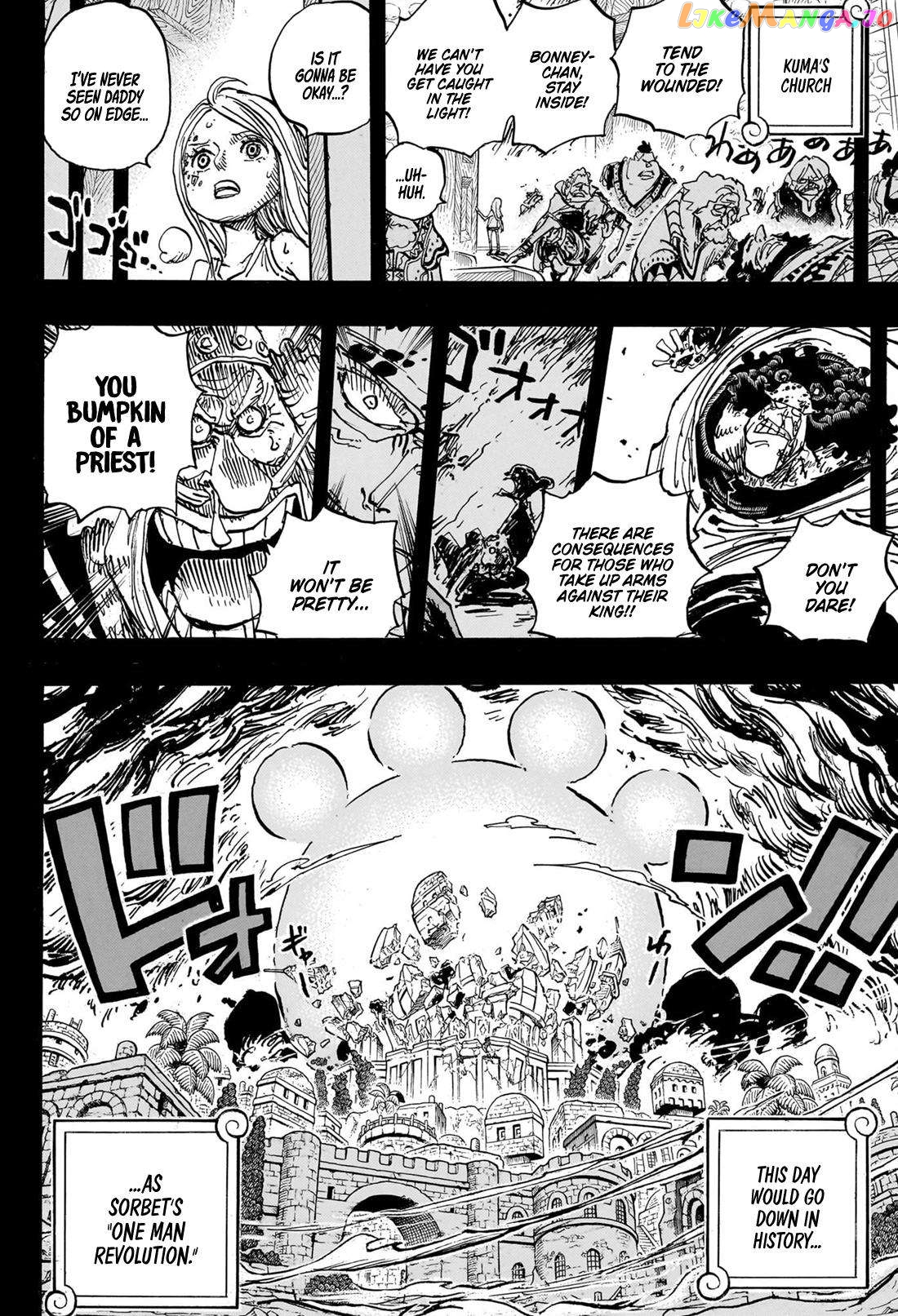 One Piece Chapter 1099 - page 4