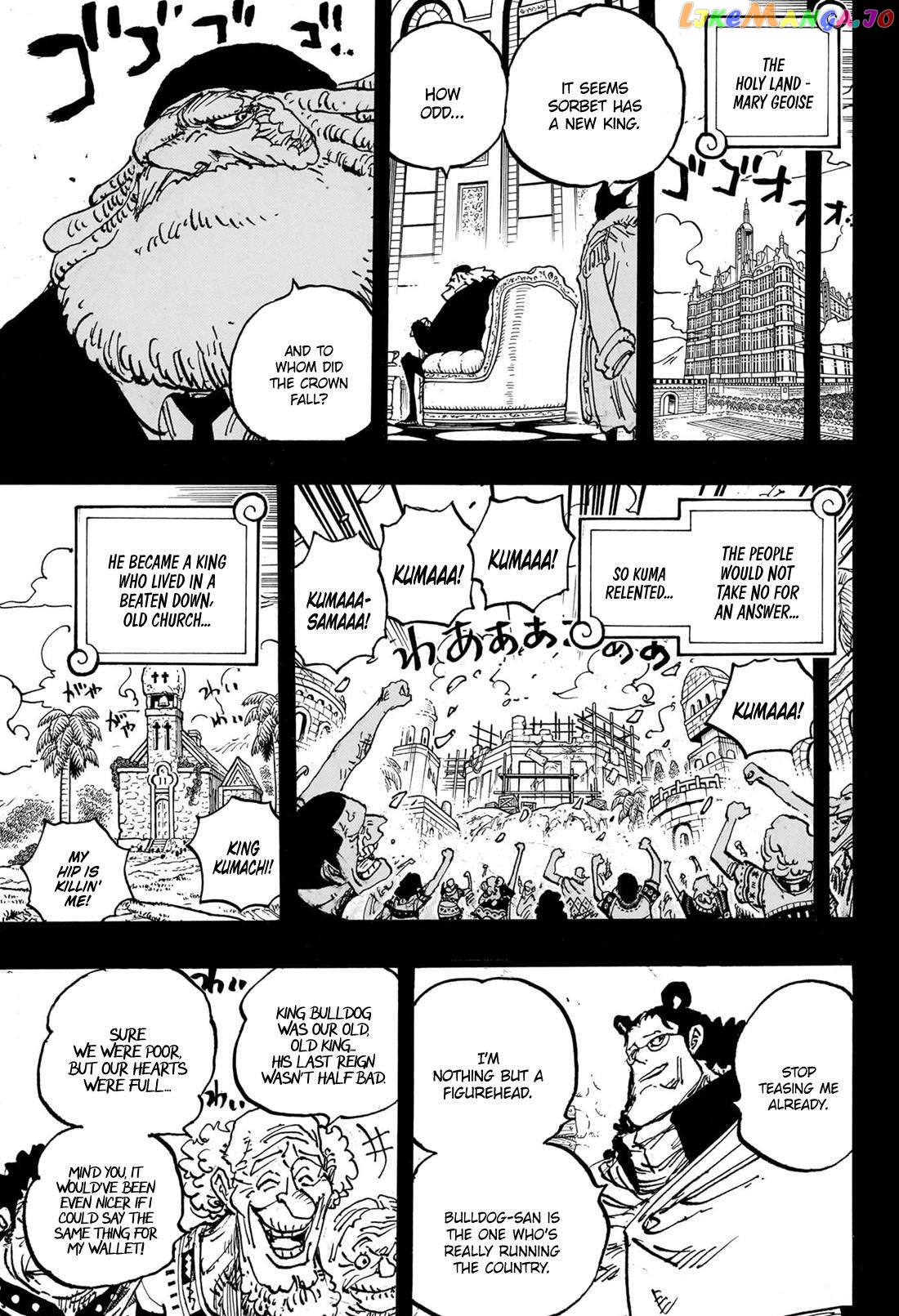 One Piece Chapter 1099 - page 5