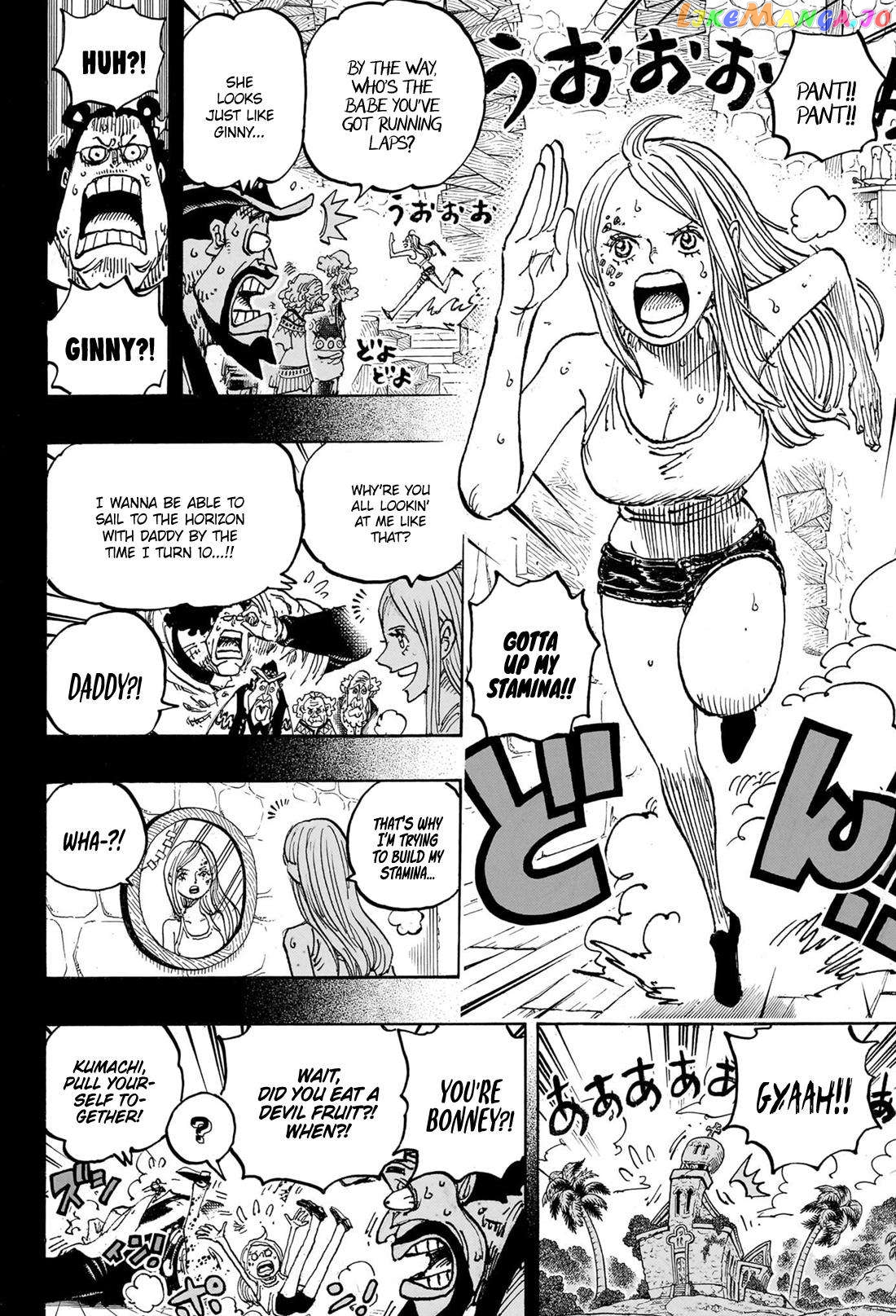 One Piece Chapter 1099 - page 6