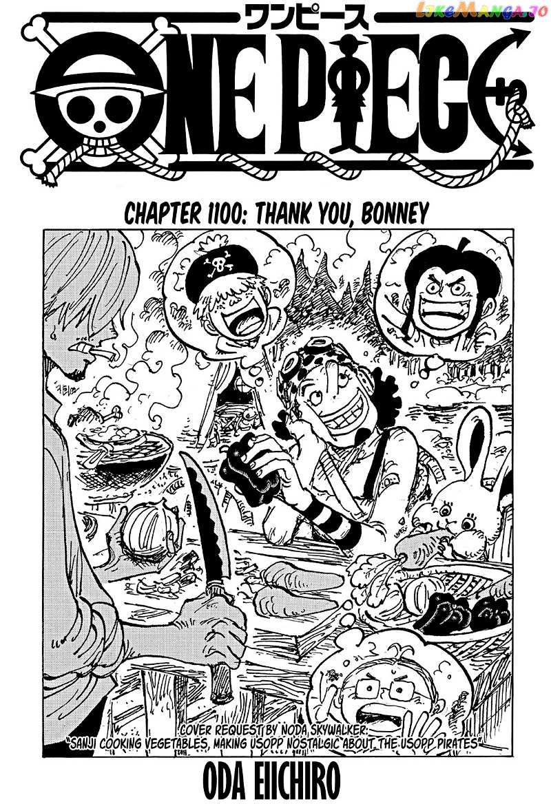 One Piece Chapter 1100 - page 1
