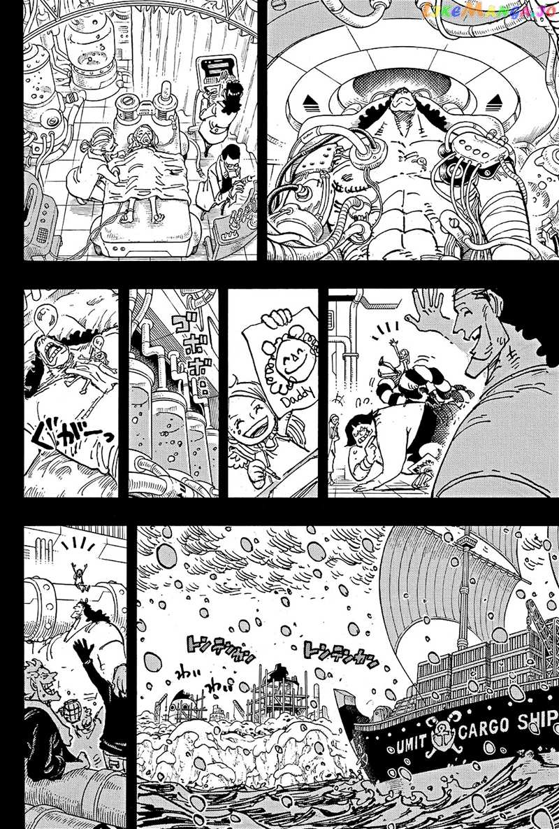 One Piece Chapter 1100 - page 11