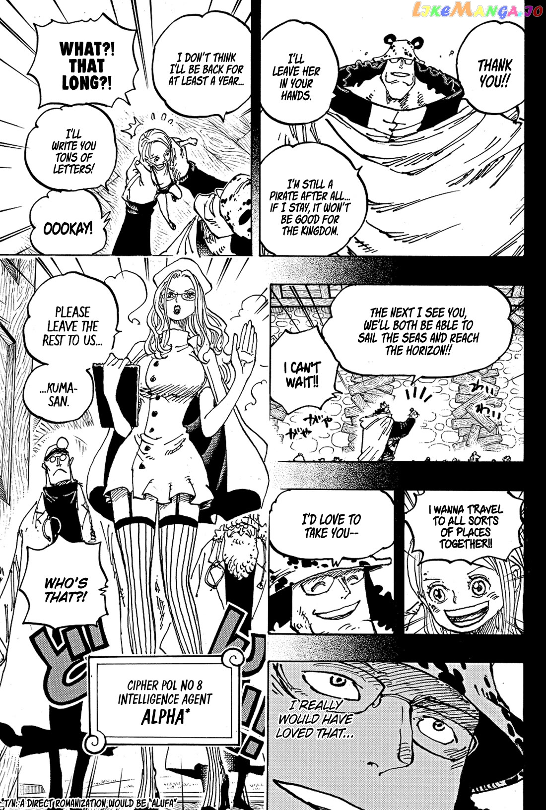 One Piece Chapter 1100 - page 14