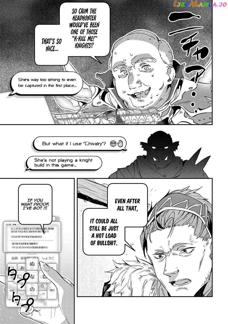 Destiny Unchain Online Chapter 40 - page 4
