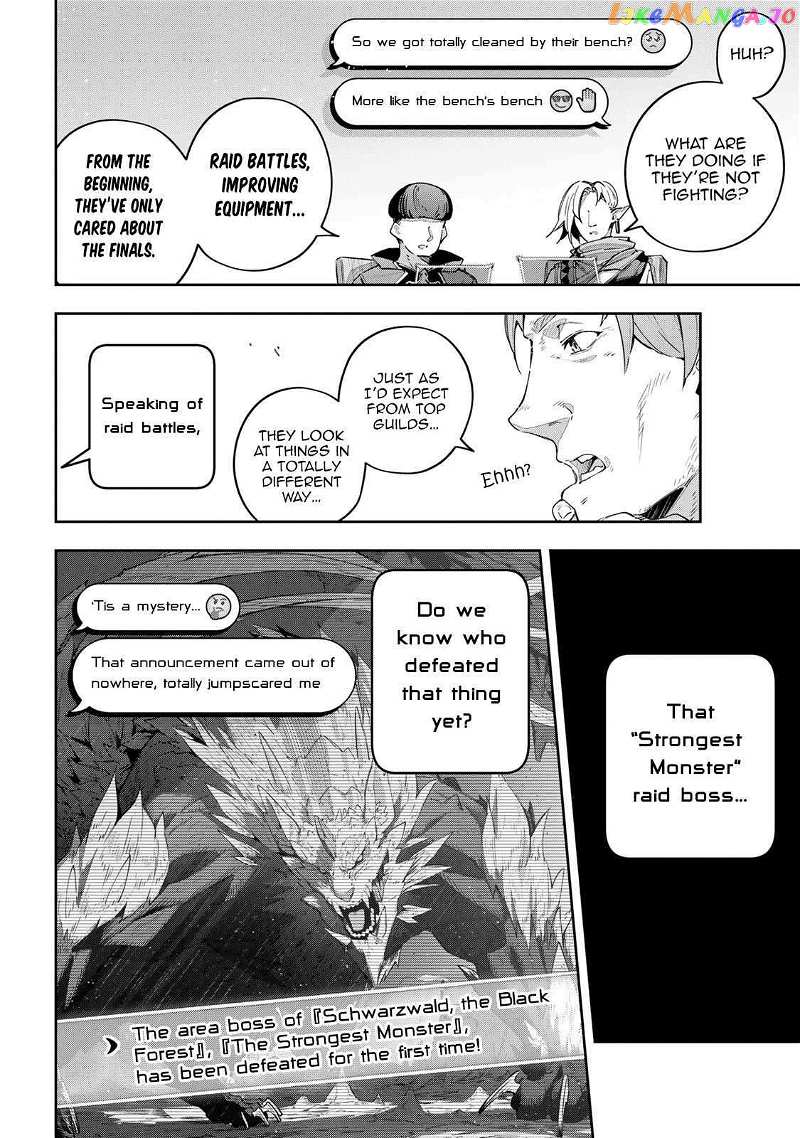 Destiny Unchain Online Chapter 40 - page 7