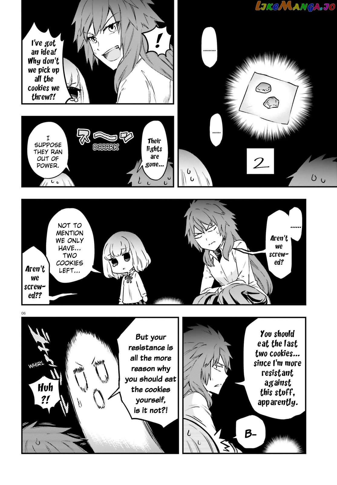 D-Frag! Chapter 155 - page 6