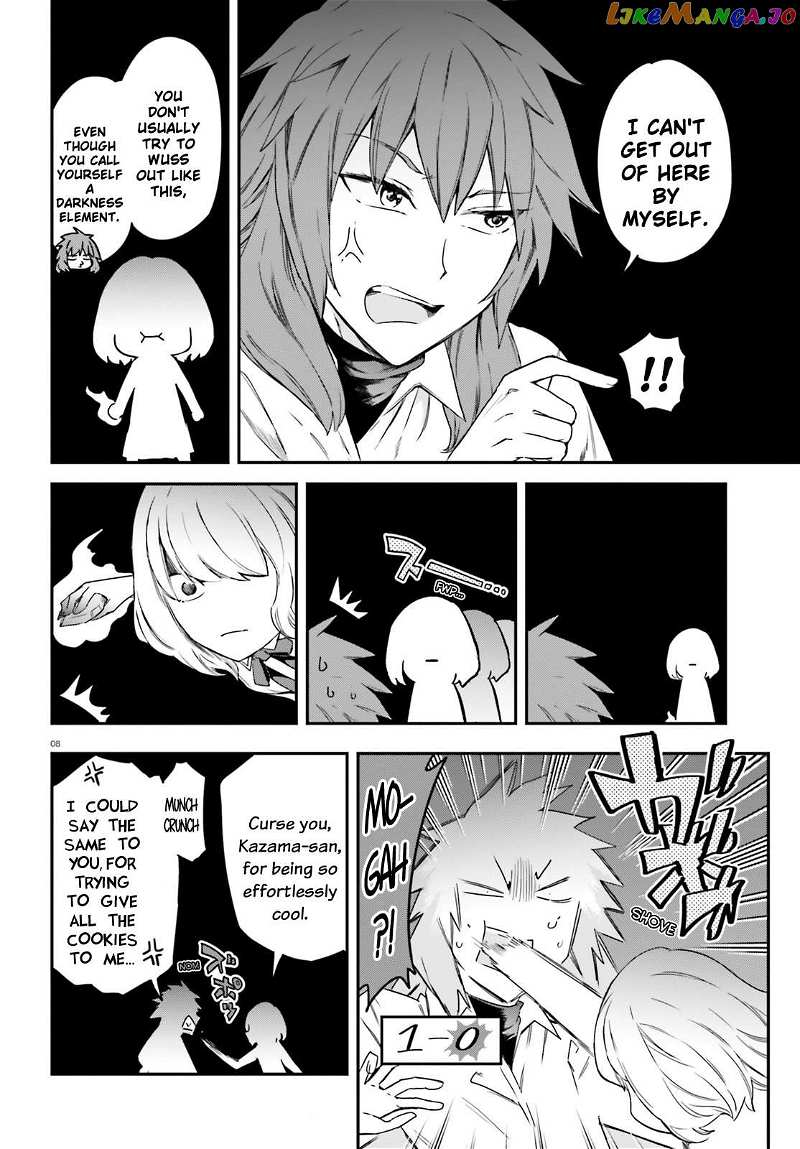 D-Frag! Chapter 155 - page 8