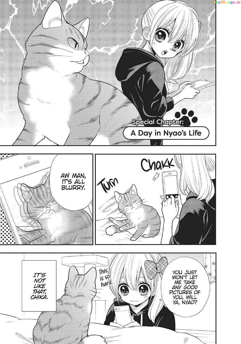 My New Life as a Cat Chapter 10.5 - page 1