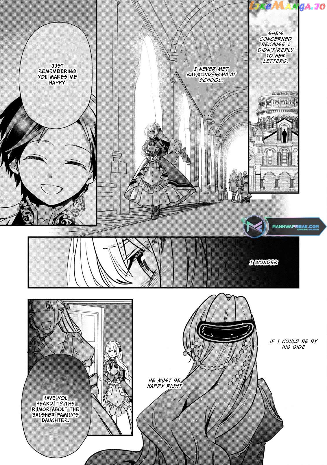 I Was Born as the Seventh Prince, What Should I Do? Chapter 31 - page 18