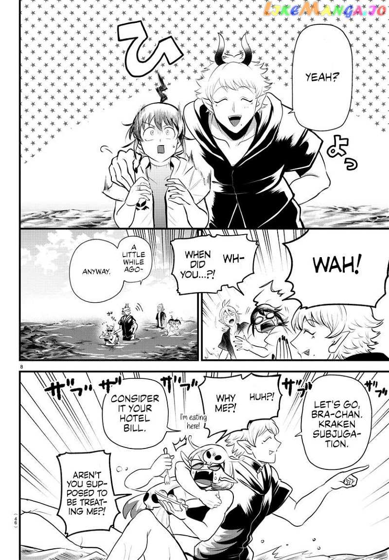 Mairimashita! Iruma-kun Chapter 323 - page 7