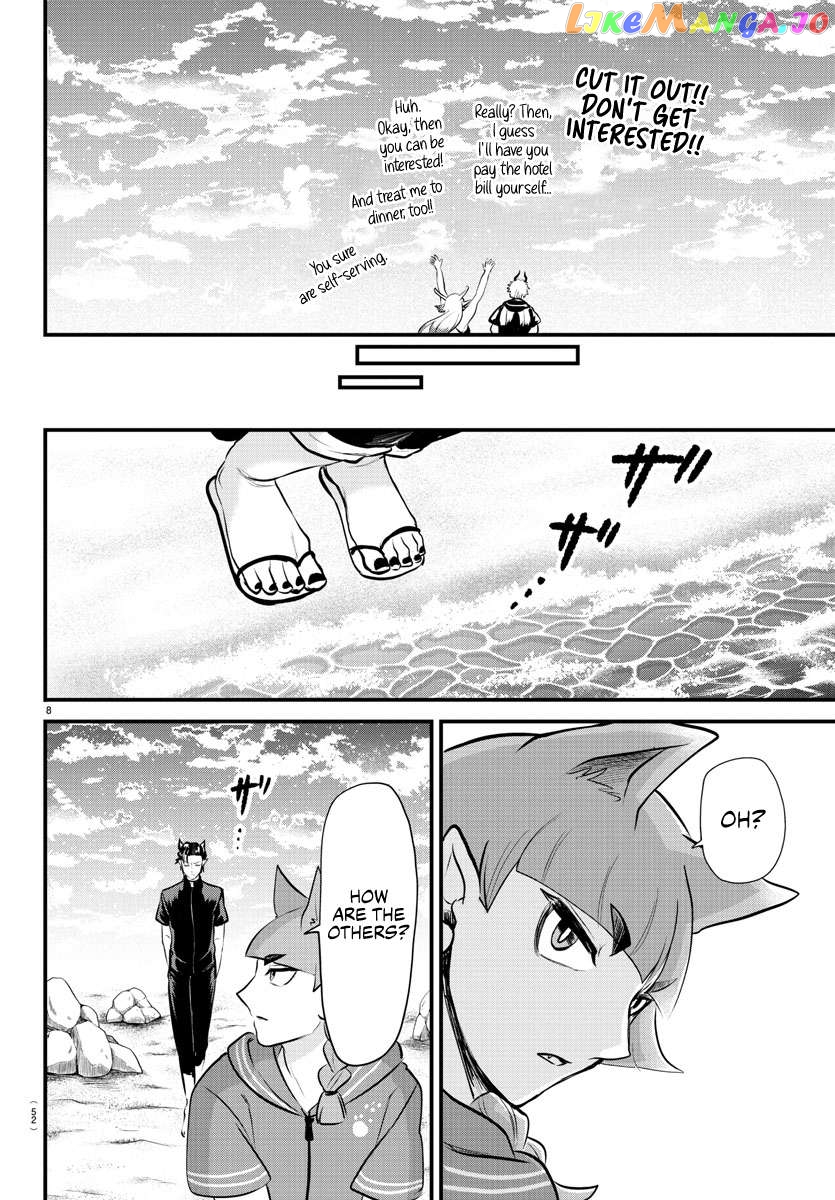 Mairimashita! Iruma-kun Chapter 324 - page 7