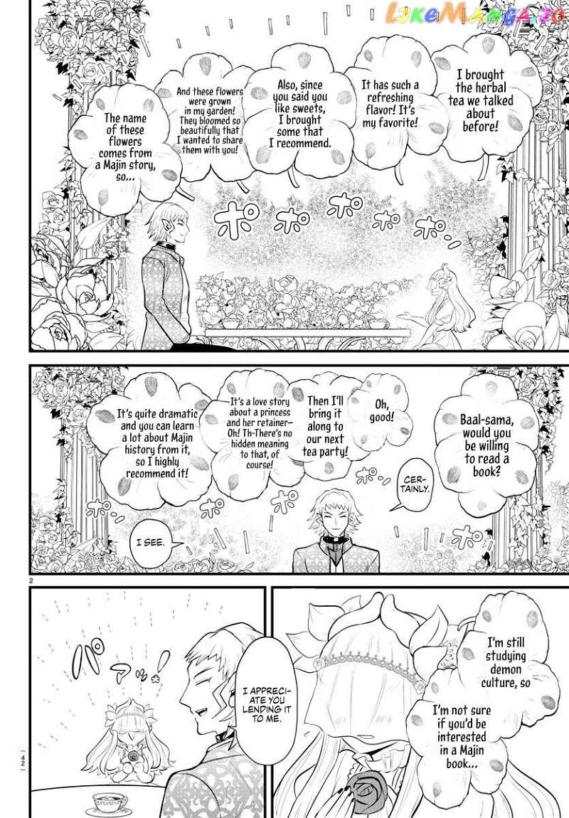 Mairimashita! Iruma-kun Chapter 325 - page 2