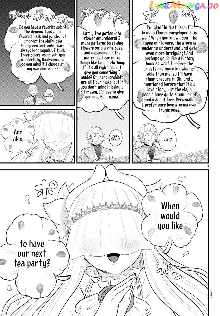 Mairimashita! Iruma-kun Chapter 325 - page 3