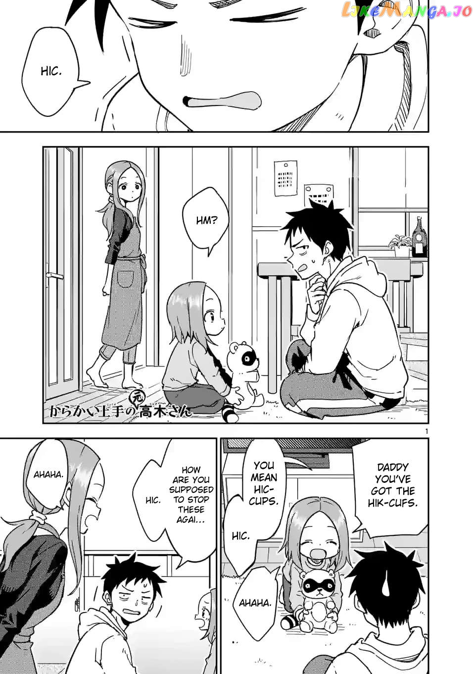 Karakai Jouzu no (Moto) Takagi-san Chapter 298 - page 1