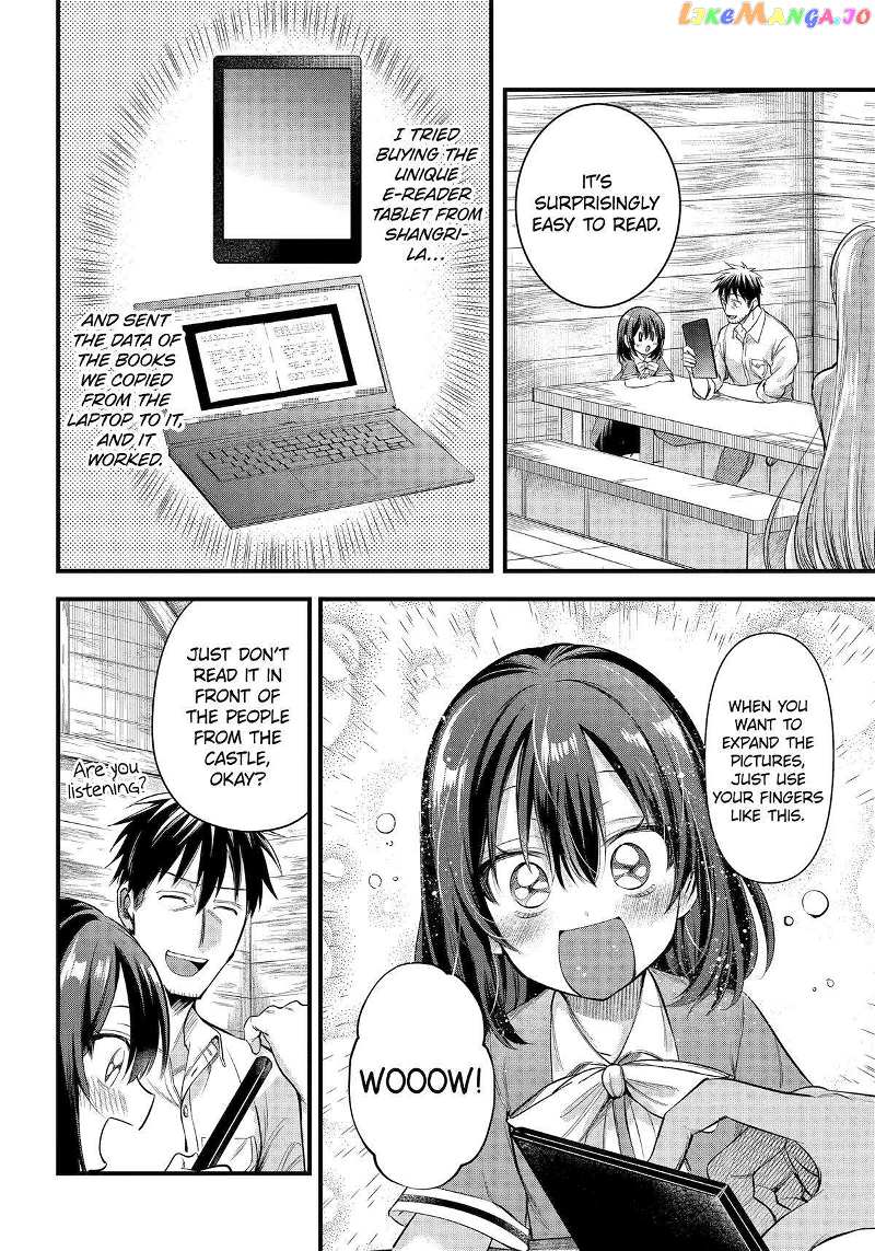 The Daily Life Of A Middle-Aged Online Shopper In Another World Chapter 49 - page 14