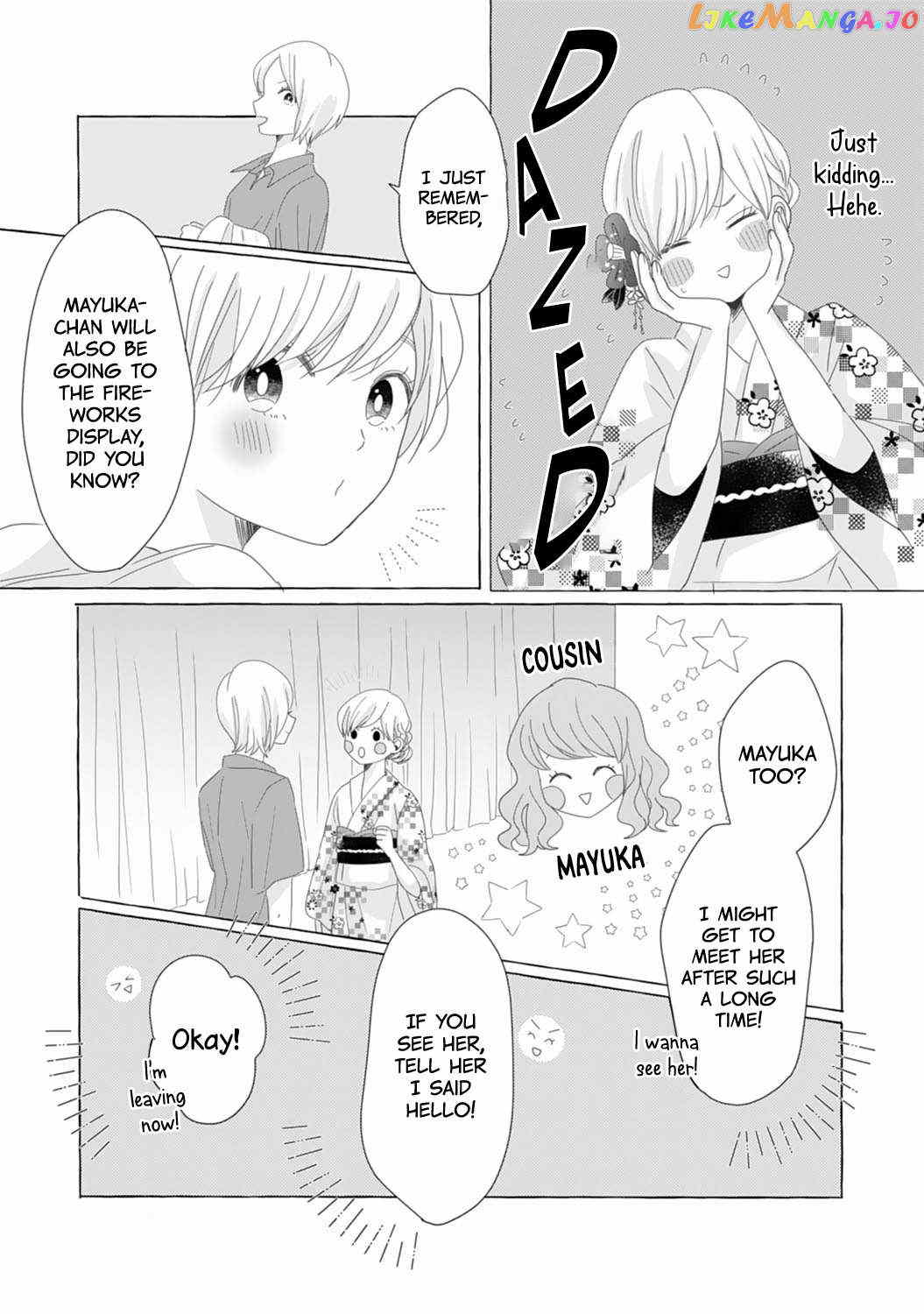 Dekiai Nante Zuru Sugiru!! Chapter 10 - page 5