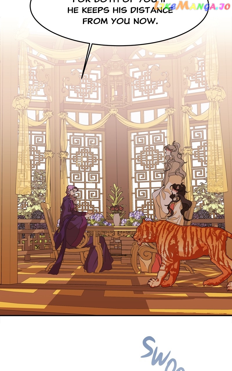 Goddess's Way of Attacking Tigers Chapter 15 - page 87