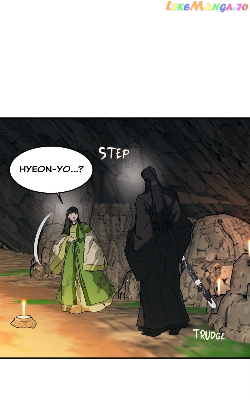 Goddess's Way of Attacking Tigers Chapter 15 - page 102