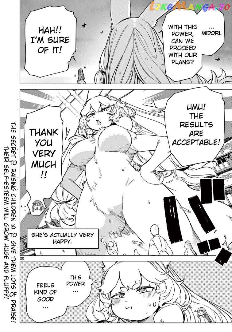 Giant Ojou-Sama Chapter 90 - page 20