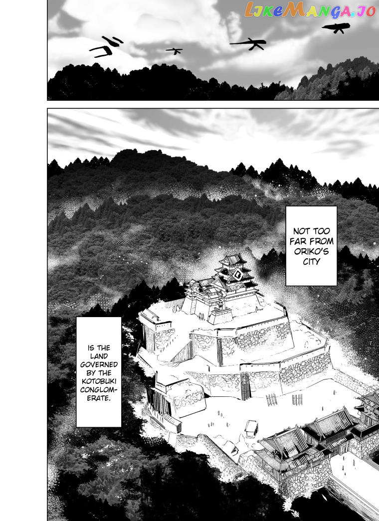 Giant Ojou-Sama Chapter 90 - page 6