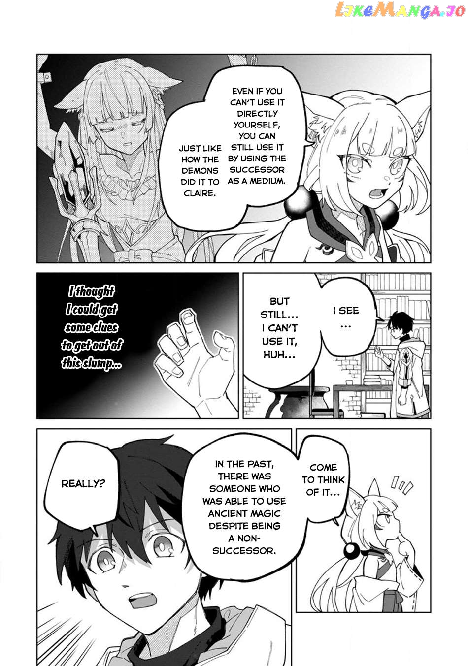 The White Mage Who Was Banished From The Hero's Party Is Picked Up By An S Rank Adventurer~ This White Mage Is Too Out Of The Ordinary! Chapter 20.2 - page 8