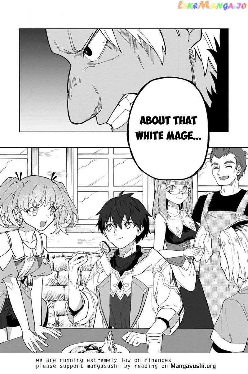 The White Mage Who Was Banished From The Hero's Party Is Picked Up By An S Rank Adventurer~ This White Mage Is Too Out Of The Ordinary! Chapter 20.3 - page 11