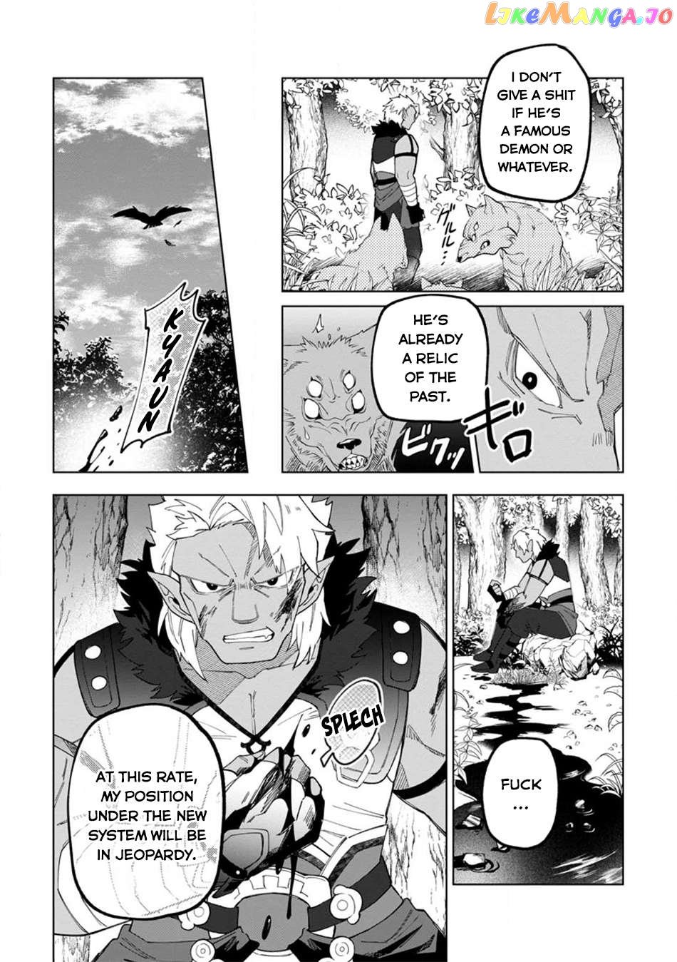 The White Mage Who Was Banished From The Hero's Party Is Picked Up By An S Rank Adventurer~ This White Mage Is Too Out Of The Ordinary! Chapter 20.3 - page 9