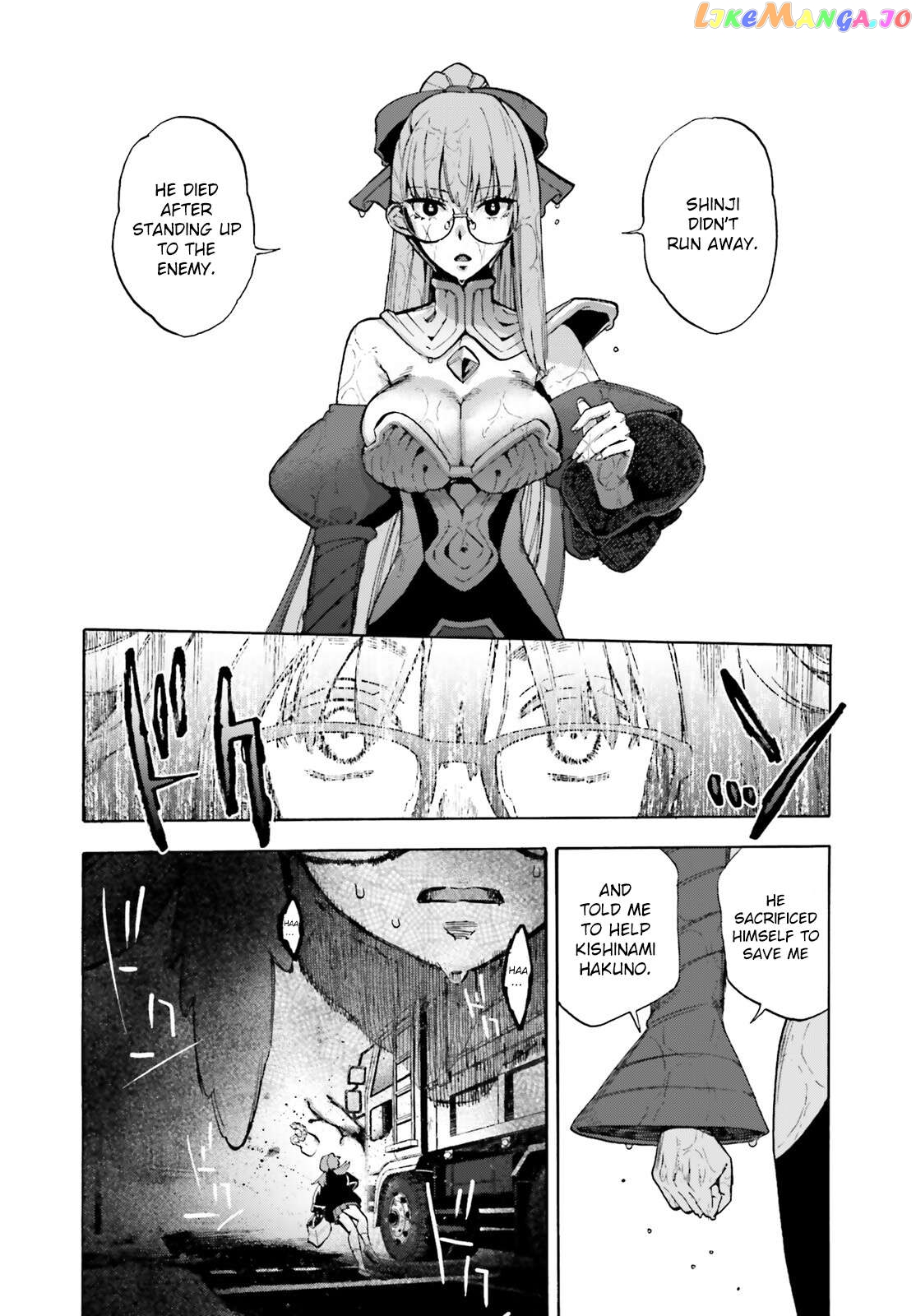 Fate/Extra CCC - Foxtail Chapter 82 - page 4