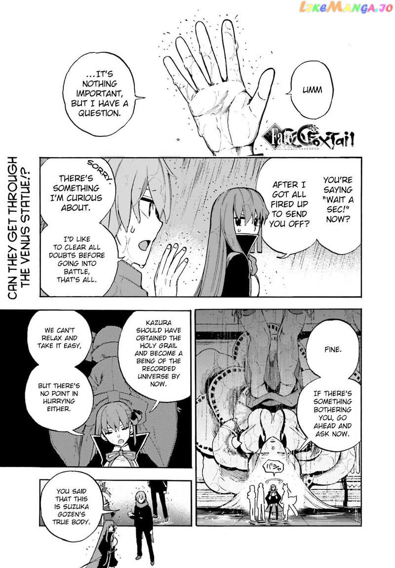 Fate/Extra CCC - Foxtail Chapter 82.5 - page 1